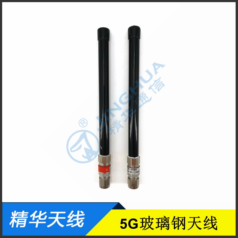 5925MHz 6dBi ȫ������쾀 - ܇(li��n)�W�쾀